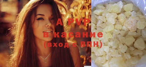 mix Баксан